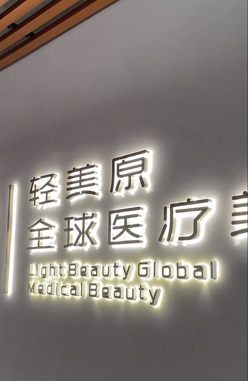 get?code=ZmFhZGZkNzFkMGU5YzU5ZWFkYzE2ZGM3NTVmZmVjN2IsMTc2Nzk0Mzk1NDY5Mg==