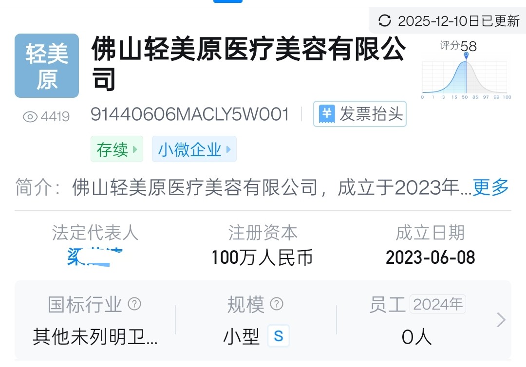 get?code=OTlhNzUwNDI5NDQ3NTE1NzUyMjhjMjYyZTE5NDJjMmUsMTc2Nzk0Mzk1NDY5Mg==