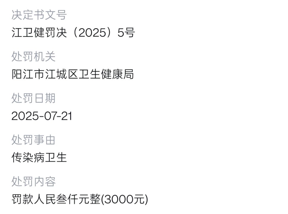 get?code=N2QwNGI3ZWE1OWI4ODNmY2FjNzI3OTlmYzZhMWY2MTgsMTc2Nzk0Mzk1NDY5Mg==