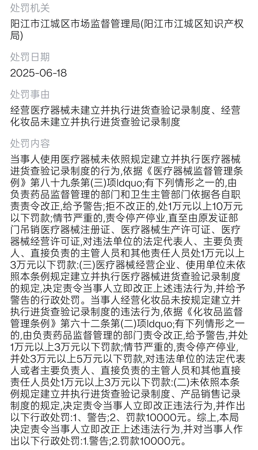 get?code=MGIyZGIyMGY5ZjkxNGMyOTg5ZDQ4YjUzOWIwYjU1YzAsMTc2Nzk0Mzk1NDY5Mg==