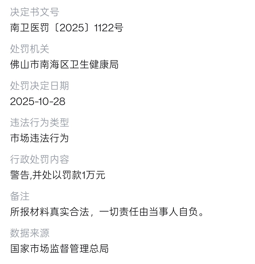 get?code=MTcyM2Y2NWJiNzZjNGUwMjZmN2Y4ZmYxZTRlNGZkNmMsMTc2Nzk0Mzk1NDY5Mg==