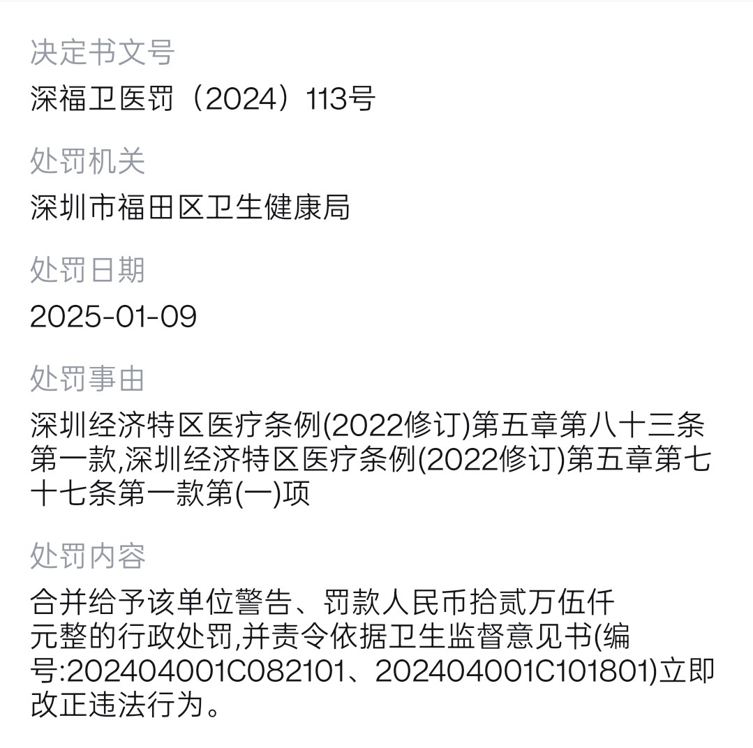 get?code=ODMwODEyNzFjMTRlNmQ4MDA1ZTNjNjM5OWM4ZTNjOGYsMTc2Nzk0Mzk1NDY5Mg==