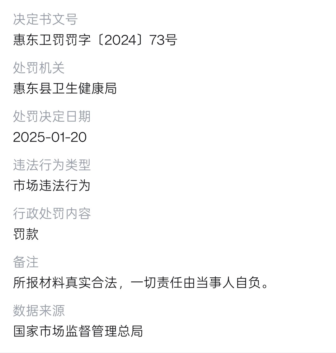 get?code=ZDMxZDk5NzJjM2NhOGUxNTNjODJkOWM3YTllN2NlMGQsMTc2Nzk0Mzk1NDY5Mg==