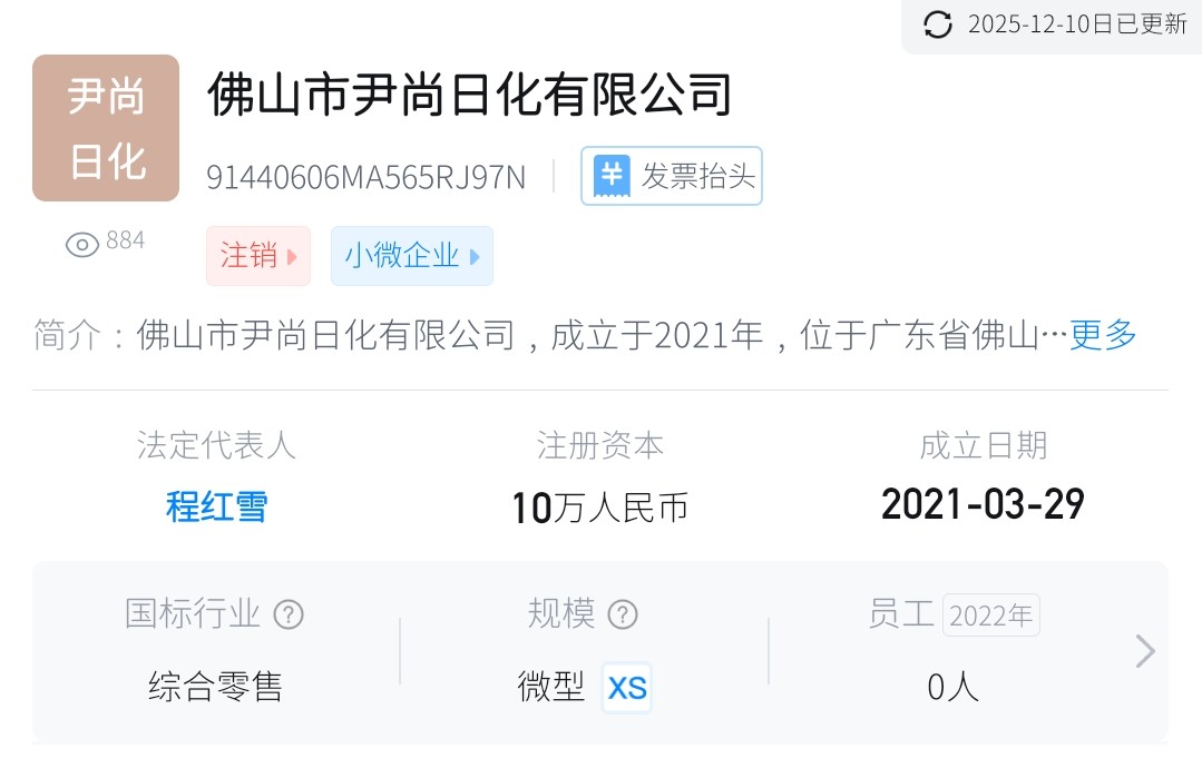 get?code=OTJiNTYwNTliZGQxZjE5MjdhNjM2NTkzN2NjMTBiODgsMTc2Nzk0Mzk1NDY5Mg==