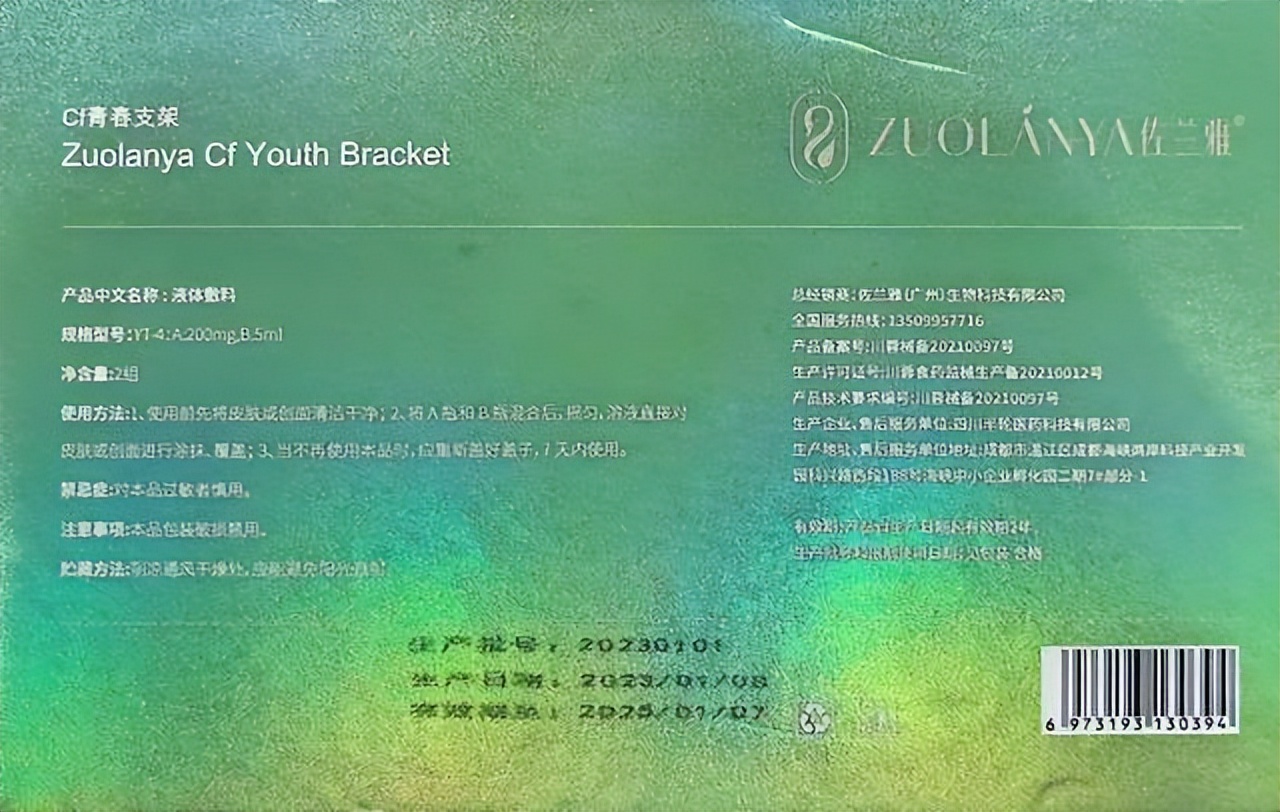 get?code=NjEzNjBjZmI1YTJkZWNlNTllZjRjZTI0MjFiNmVmMzQsMTc2Nzk0Mzk1NDY5Mg==