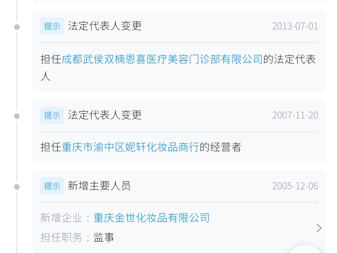 get?code=YWRhMWEzMjUyZjE4ODk5ZDgzZDRlMmU3YjNlYzJiZjAsMTc2ODA0NDk3NTYzNQ==