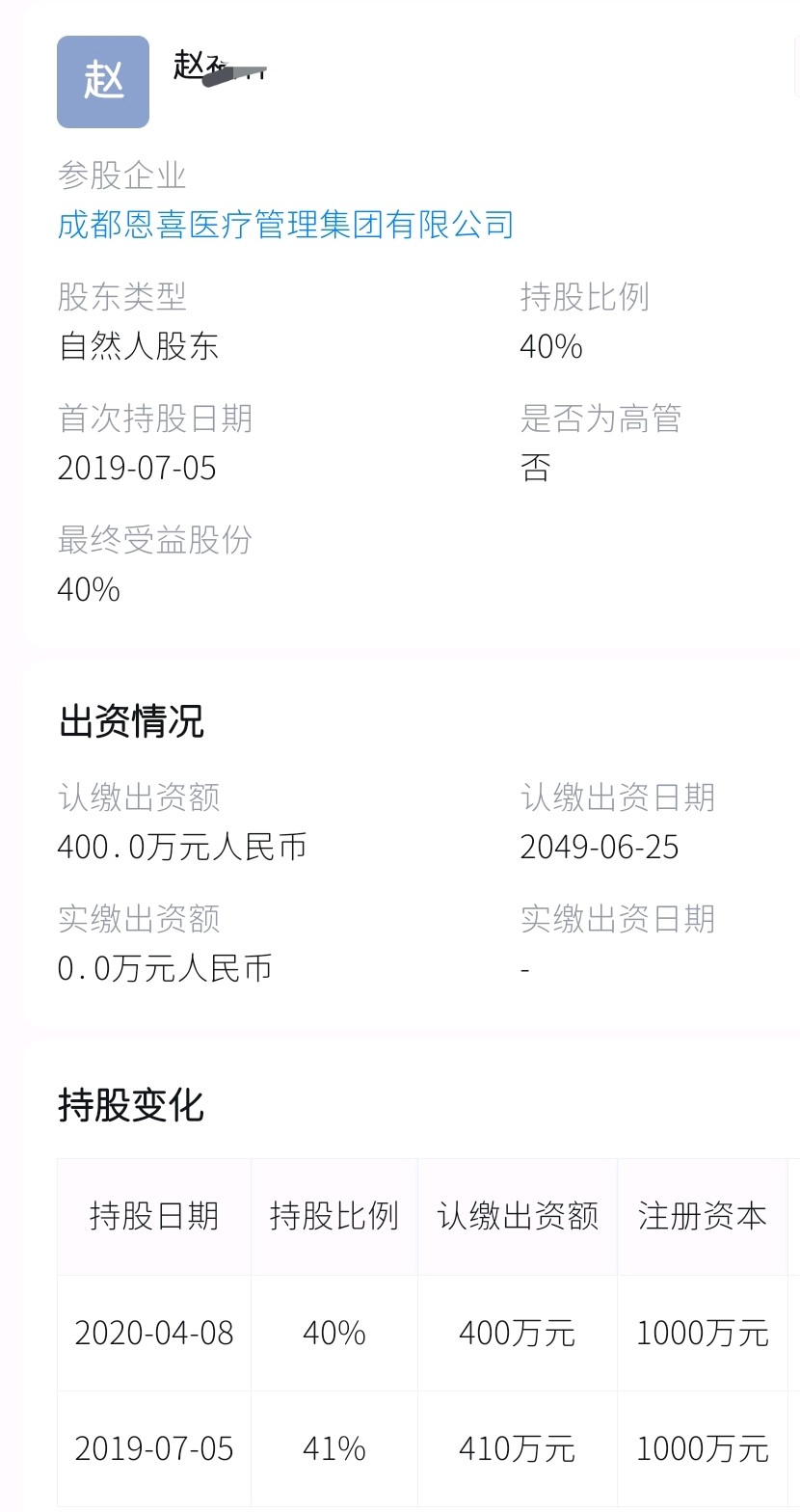 get?code=NmJlZWJlODNkYjM5NjUwZjJiZmVkOTMwYzgxY2NkOWUsMTc2ODA0NDk3NTYzNQ==