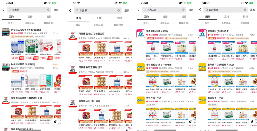 get?code=MjY3MmM1MjE5Yzc1MDMxNjQxYWFmNzQyMDMyOGNlNDcsMTc2ODEwNDkxMjk4Mg==