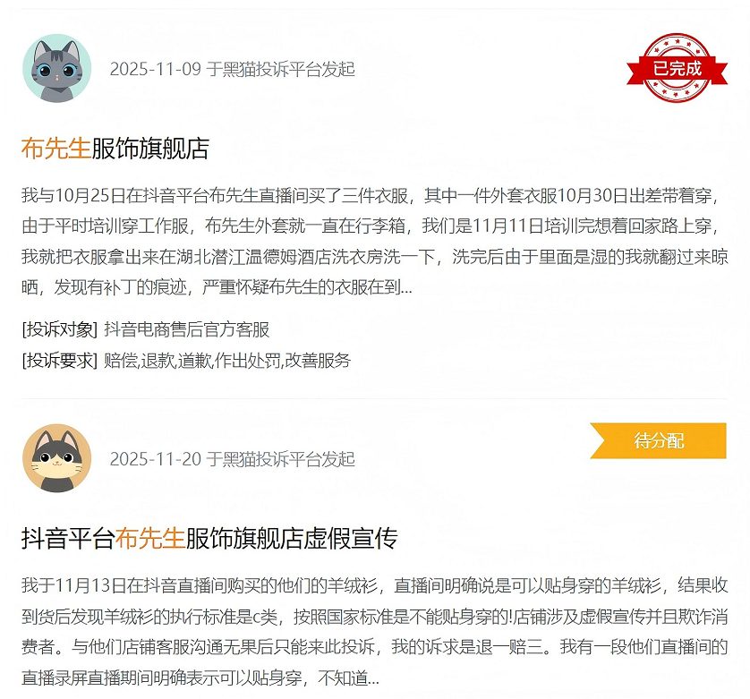 get?code=MzU5MWZiMzdjMTVjNjkzY2VlMWU1ZTdkZjg2MDFlZDQsMTc2ODcyMjgxMjI2MA==