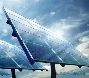 亿晶光电 的图像结果