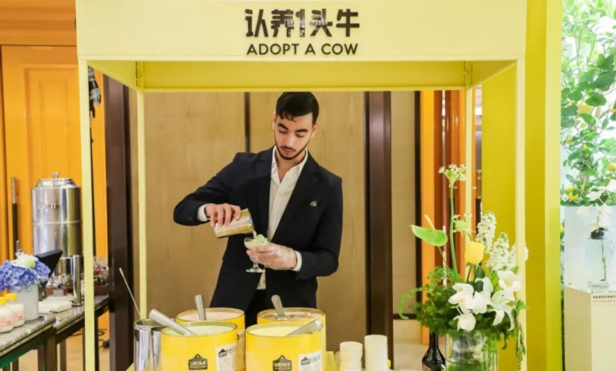 get?code=YTFlY2VlOGYzY2ZjYzAyYWNjZjlmMWIwZmIwZjg0MmMsMTc2OTQ5MjEwNjk0MA==