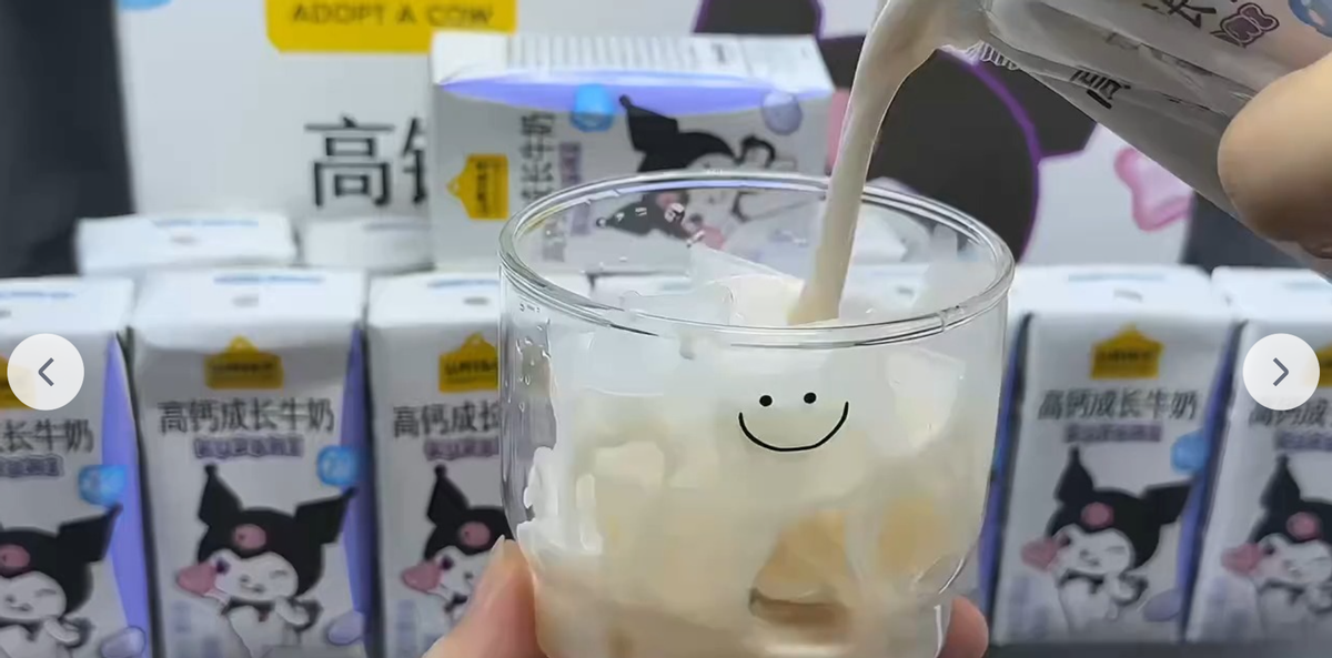 get?code=NzM4NTVkMDZjYzIxMmJjOGM2NjllMDlhMzQxYmUwOGYsMTc2OTQ5MjEwNjk0MA==