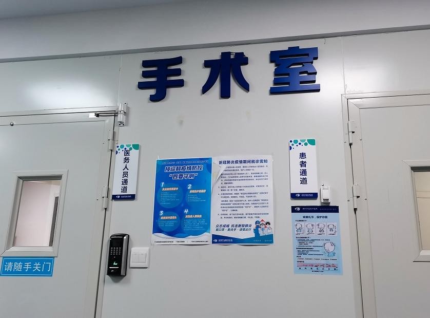 get?code=NjdiNDc2N2E2MzE4N2E5YzY0MDVhMjdiY2YwZDlkMzMsMTc2OTgyOTA2MzA0Nw==