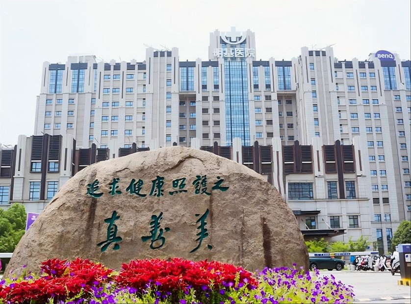 get?code=MDY5NzNlZGU1MzUxOTI1MWViZTQwODdjNmVkMDNmYjIsMTc2OTgyOTA2MzA0Nw==