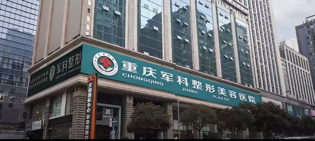 get?code=Y2ViNGUwODI4YzI3NzczZDVkMzk2MTZlMWQ2Y2U1YjksMTc2OTgyOTIwMDUzOA==