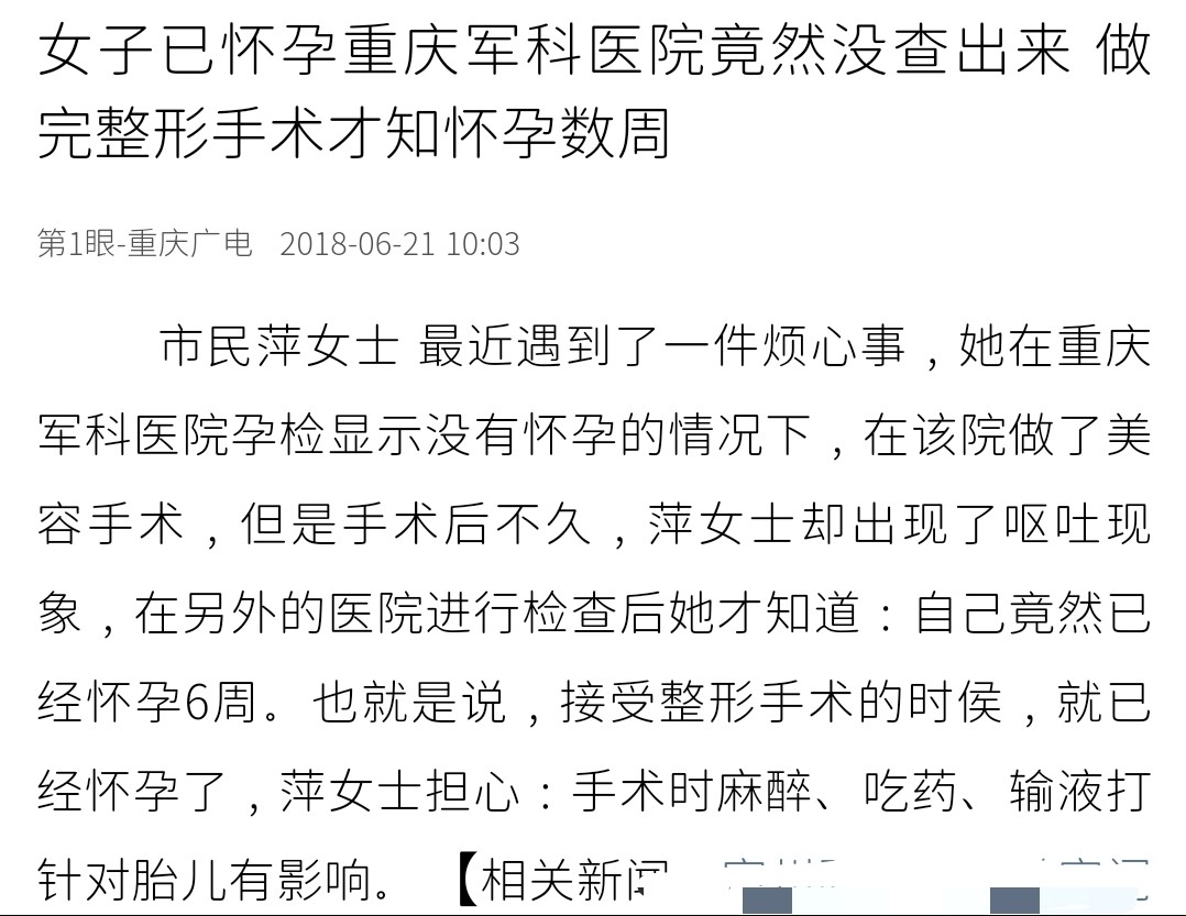 get?code=ODZmNDExZTVhYjc3NzQ3ZDM0YTU5MmY2ZTMxNTNlMzcsMTc2OTgyOTIwMDUzOA==