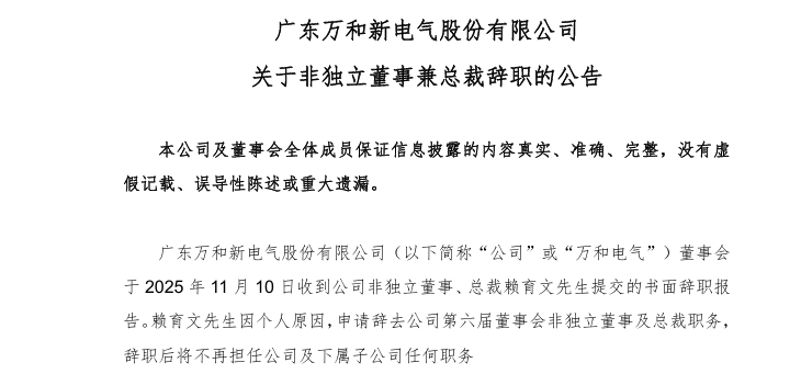 get?code=YzljYWU3OWEwZjI1ZjUwY2IzYWNiOTU3NTczMDNjNjksMTc2OTgzNDA1NTY5NA==