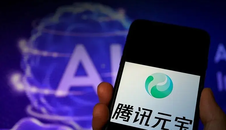 get?code=NWVkMmMwOWY0MDg5MDNlMWNkODlhZGY4YmMwYzUzODIsMTc2OTkxMzkxOTc1MQ==