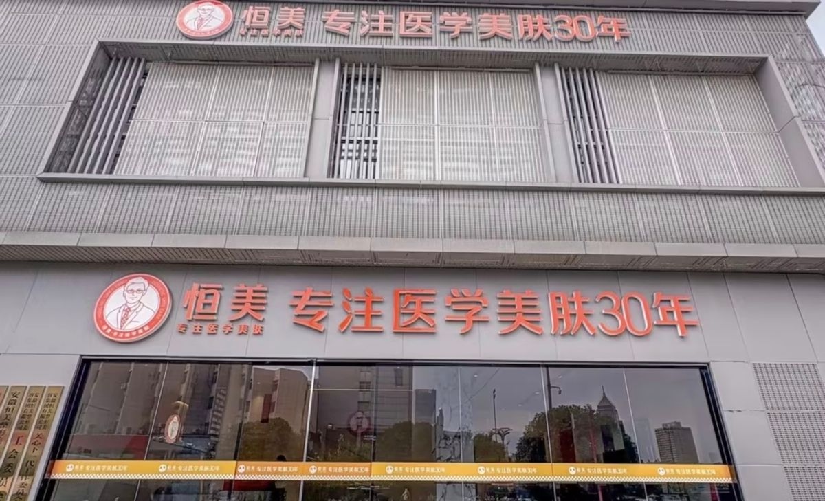 get?code=M2ZiMzg3OWIxMDcwYWU5MDk0MThjNjBkMjZiYjM2N2EsMTc3MDIxMjg2MTc0OQ==