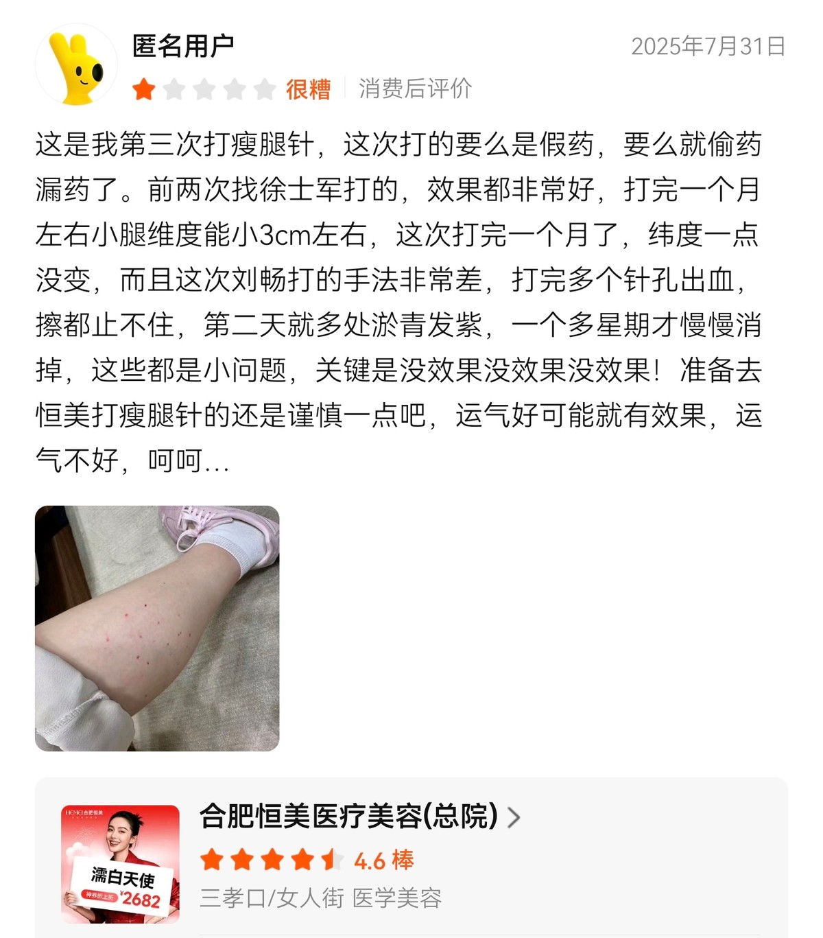 get?code=ZDNiNThkYzMyZDI5MjFmZWQ0YzQ1NWM5MTJiYTRlOTIsMTc3MDIxMjg2MTc0OQ==