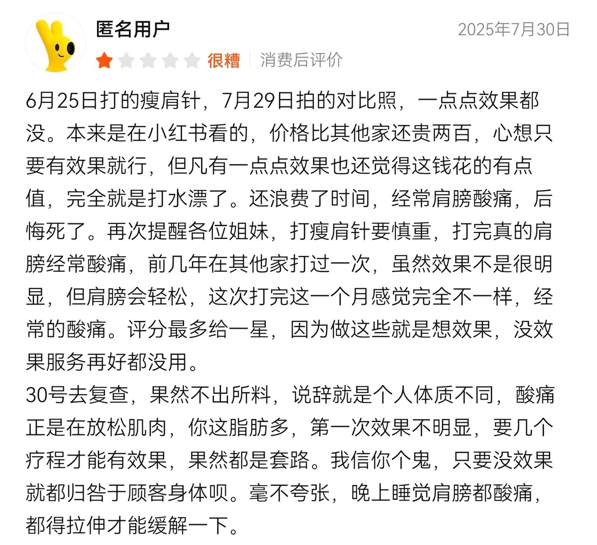 get?code=MWY5NGRiYjg3MjhkZTZhZDY2ZTRjZmI1OGFjYjAwYjEsMTc3MDIxMjg2MTc0OQ==