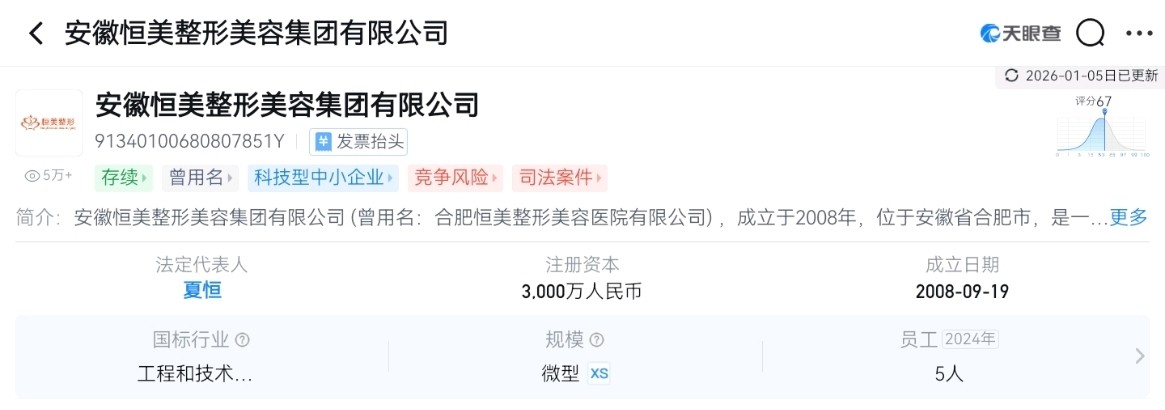 get?code=OGQyMmE5NDU5YmZjY2QwMTc0NzExMDA4MDY4N2QzNzIsMTc3MDIxMjg2MTc0OQ==