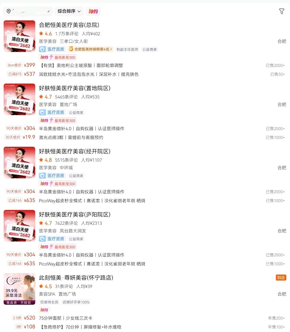 get?code=Nzk3ZmVmZjM4MTliMDU0NzEyOGEyZGZhOWE2OThhYTQsMTc3MDIxMjg2MTc1MA==