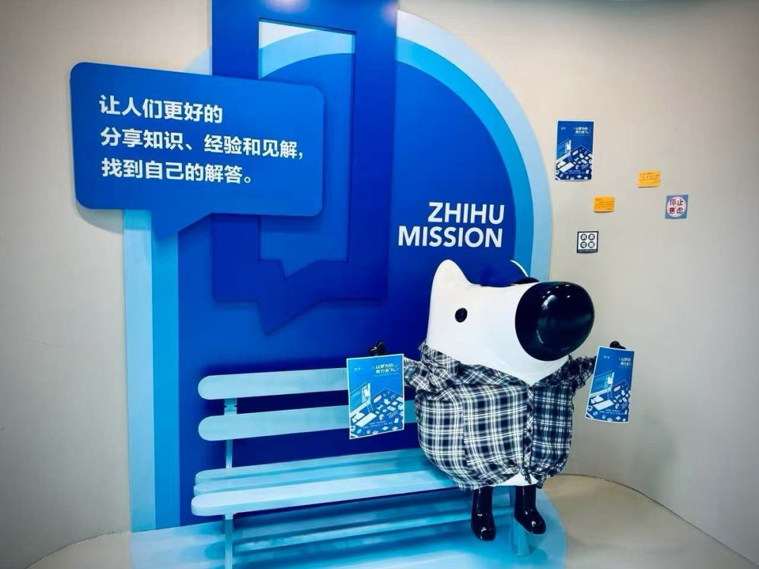 被大模型逼到角落后，知乎开始用“复杂性”守门？