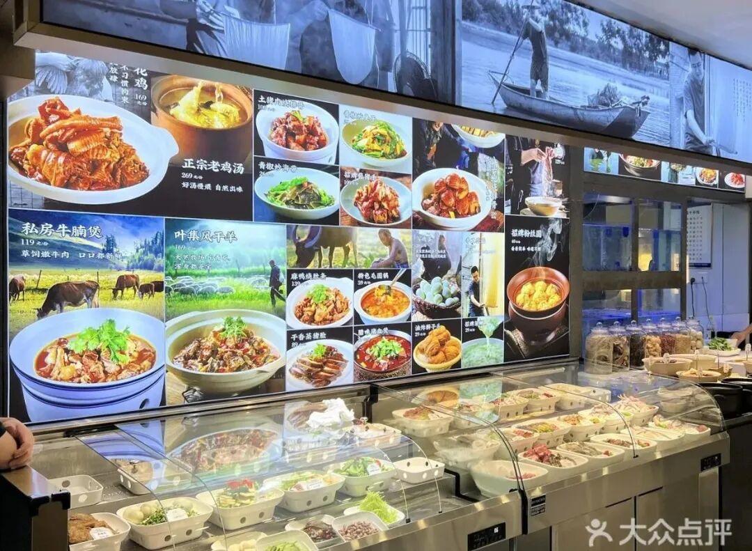 餐饮进入“鲜”时代食材成本飙升怎么办？(图4)