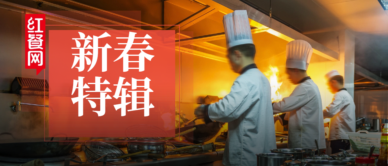 一个商场40家店，地方菜杀疯了！