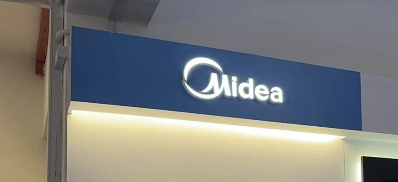 美国每14分钟一起火灾!美的电暖器如何打赢北美下半场? 美国每14分钟一起火灾!美的电暖器如何打赢北美下半场?