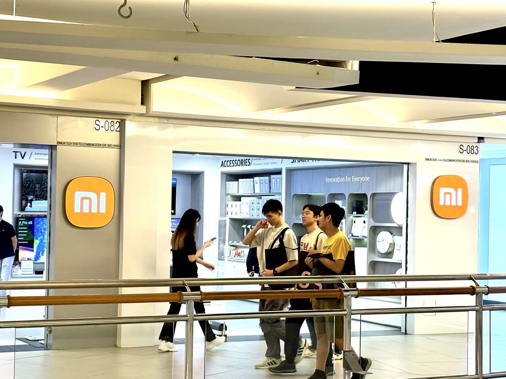 博世缺连接,小米缺信任:欧洲市场他们能深度合作吗? 博世缺连接,小米缺信任:欧洲市场他们能深度合作吗?