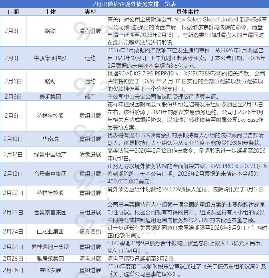 44e818ca-9647-4010-902e-7d517c564181.png
