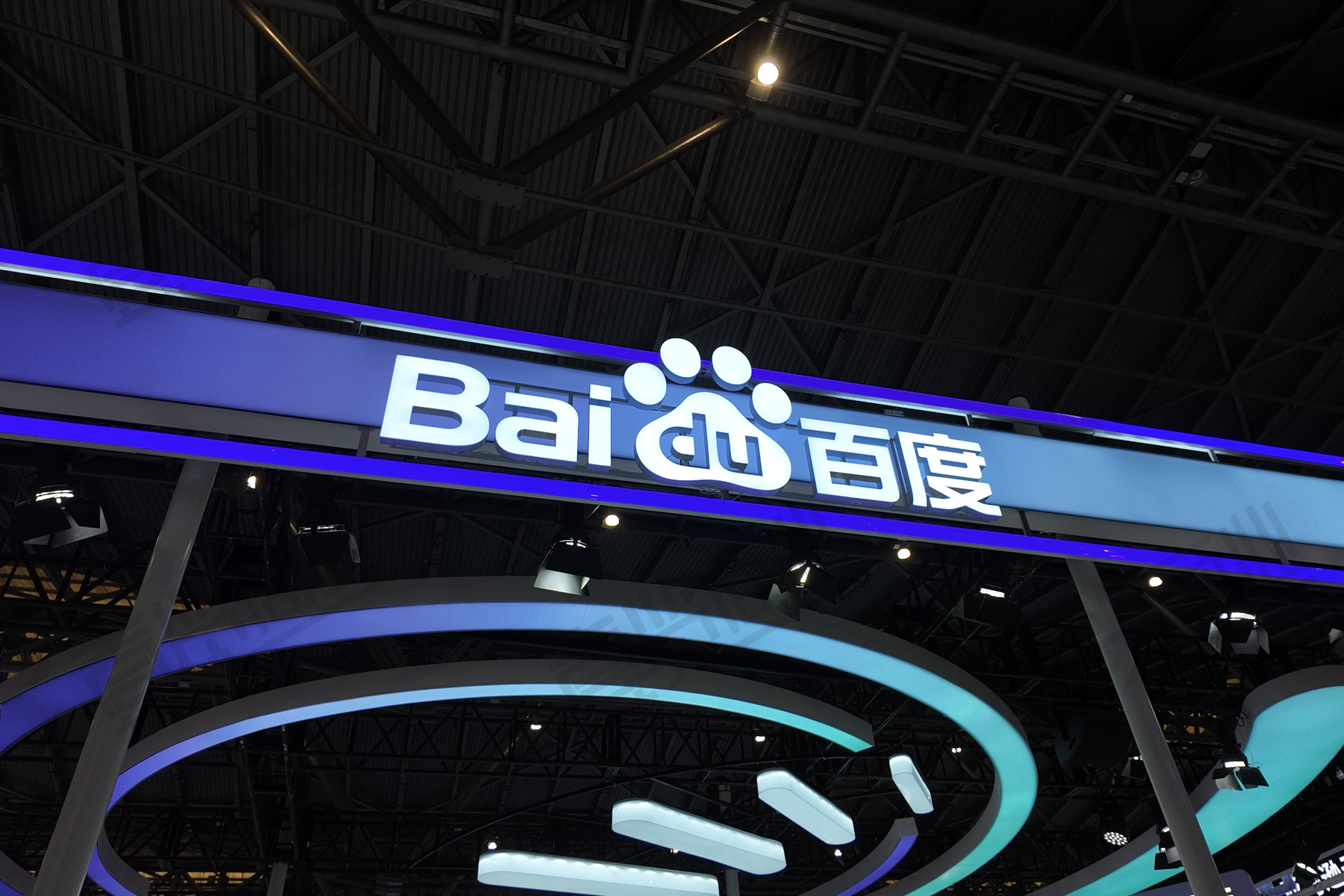百度用一份巨亏财报“换血明志”，为何市场质疑依旧？