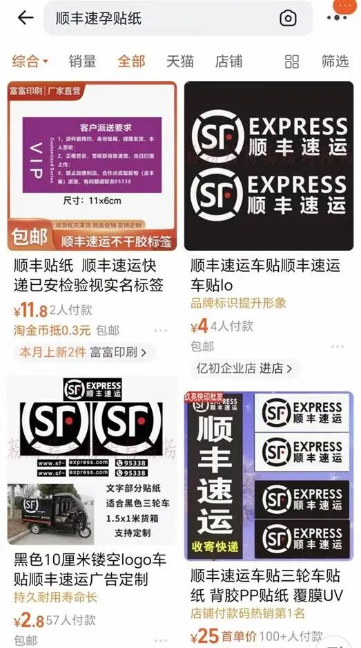 80d4053e2d3ddef7e88a326ccab01cd4