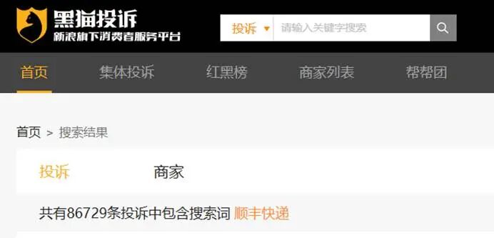 54e395dce4fcf8fde19d5e97328762d7