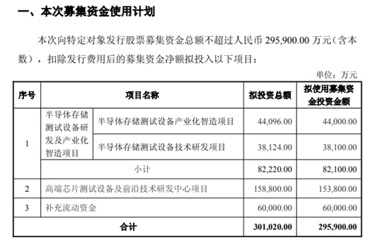 1772445293541_5681_1467.png