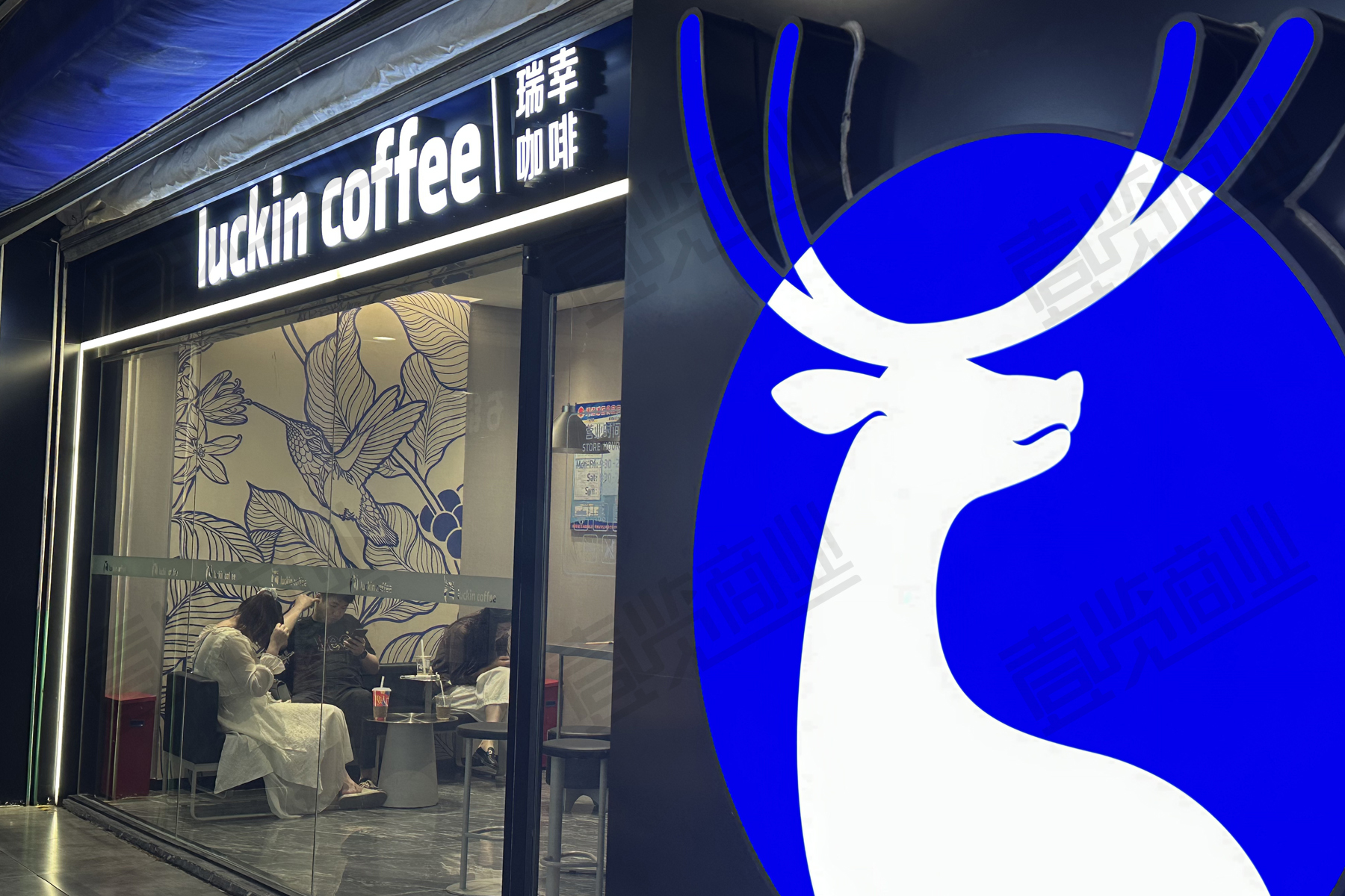 瑞幸大股东收购蓝瓶咖啡，重返纳斯达克又近一步?