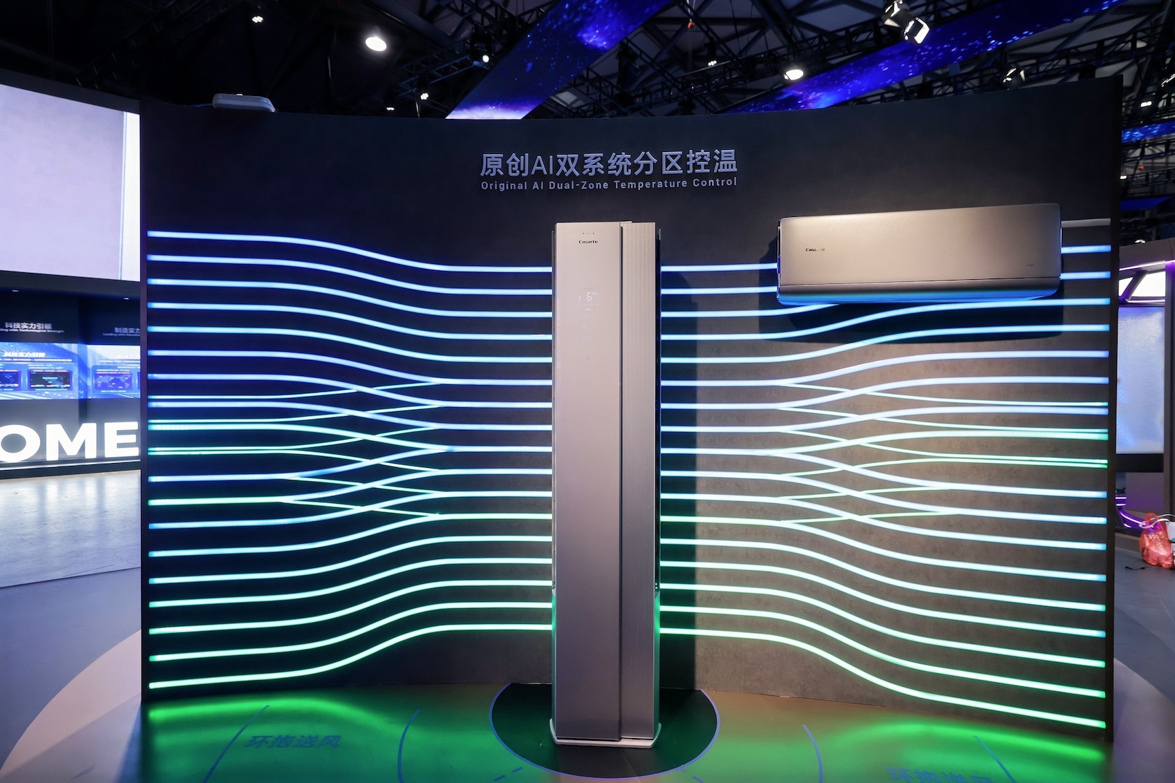 卡萨帝软风十周年:能呵护用户,才能创造好业绩 卡萨帝软风十周年:能呵护用户,才能创造好业绩