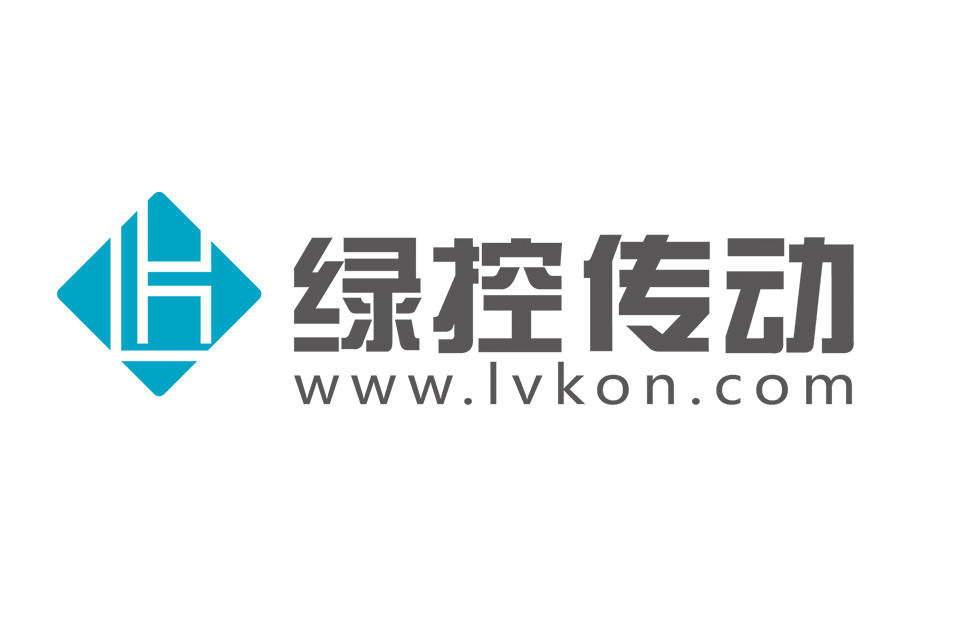 绿控传动1.jpg