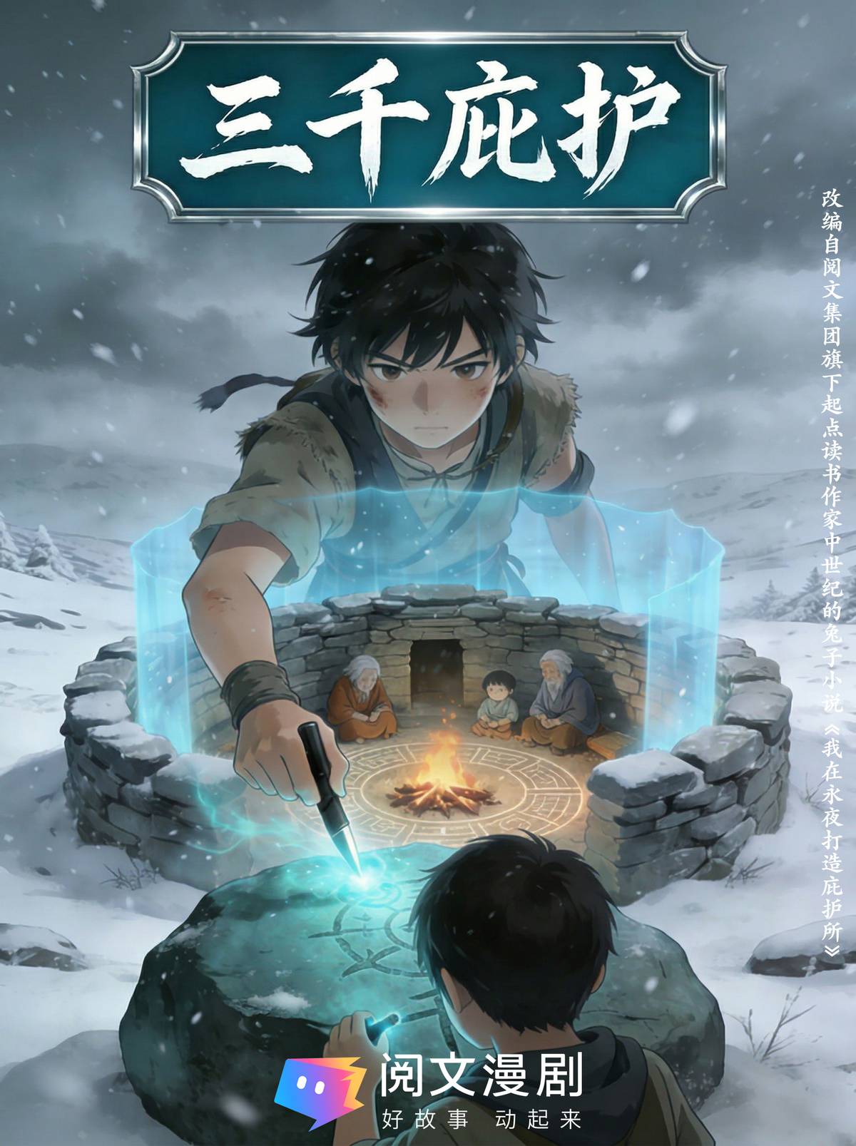 get?code=MGVjOWIyZDQyNGI0MGQ1MmVkNjNjODI3Yjc4NWRiOWEsMTc3MzczNjgwODY1Mw==