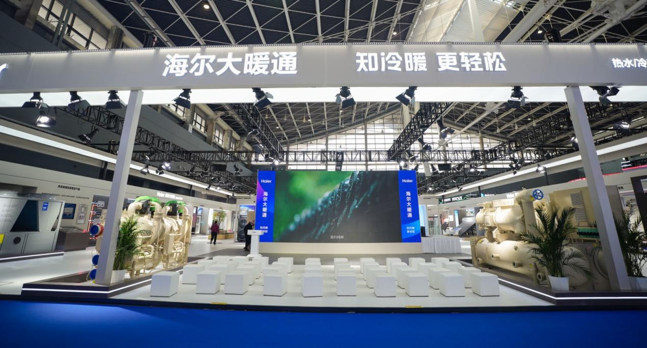 从单点突破到系统整合:海尔大暖通正在打破行业“孤岛” 从单点突破到系统整合:海尔大暖通正在打破行业“孤岛”