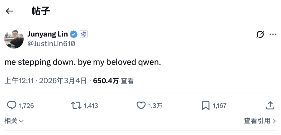 成立ATH吴泳铭任期内力度最大的一次下注(图1)