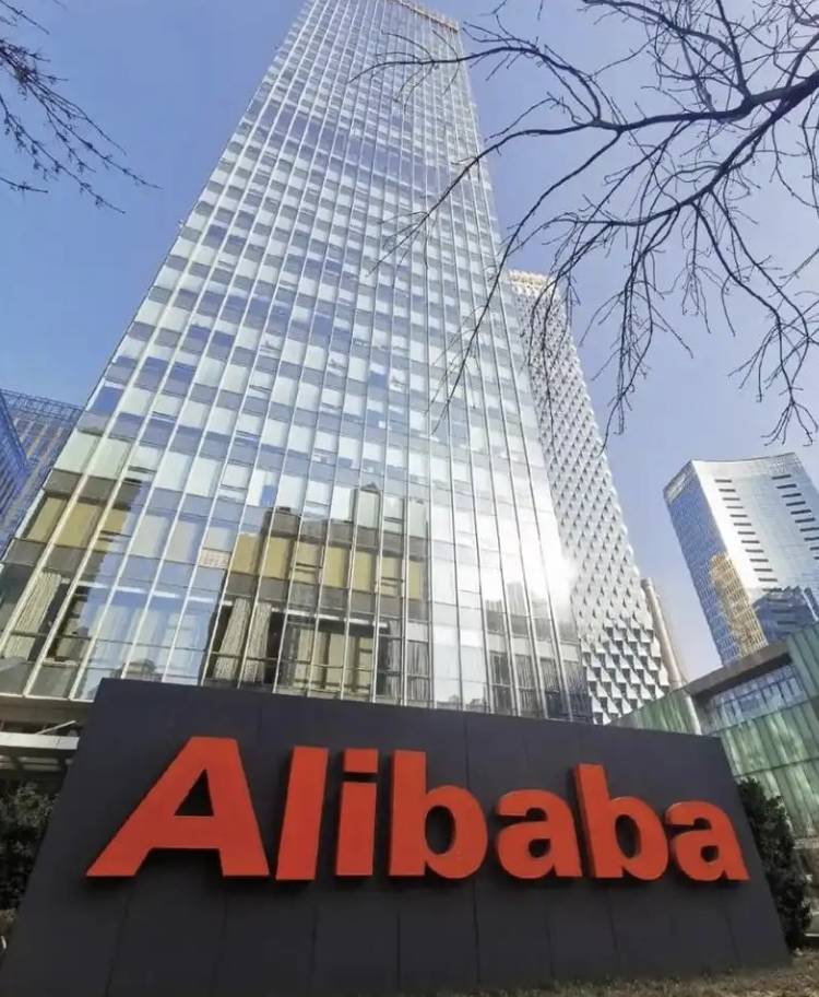 成立ATH吴泳铭任期内力度最大的一次下注(图2)