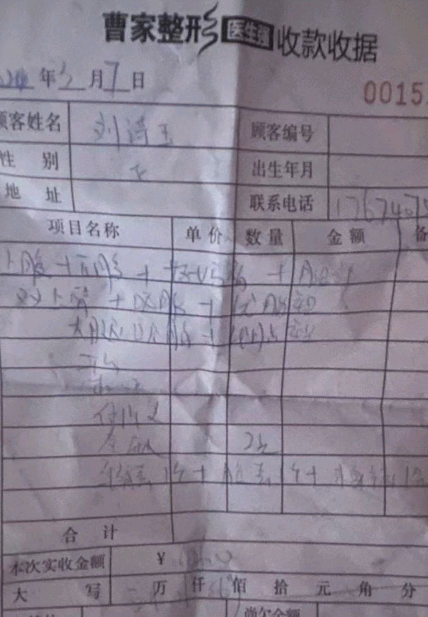 get?code=ODYyMzNkZGZkZjgyZTUzM2EyZjAxNzA4NjEyMGQyZGIsMTc3Mzk4MTEwODY1NA==