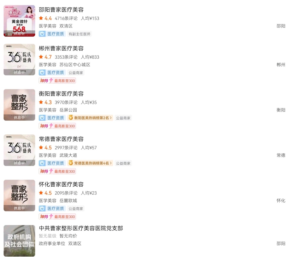 get?code=MmNjOTRiN2VjNjVlODBiZWYwMzNjZGQzNWEyM2ZmMDQsMTc3Mzk4MTEwODY1NA==