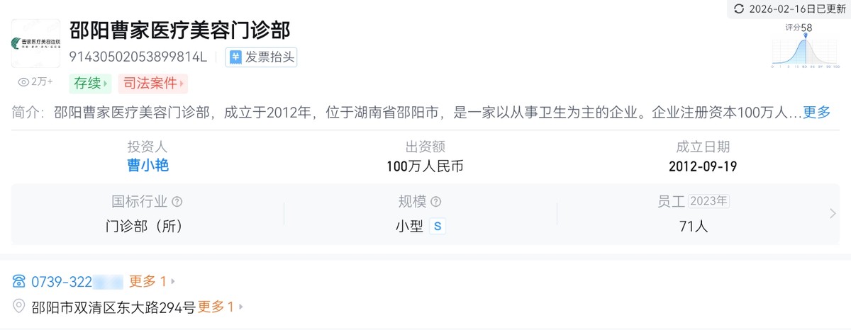 get?code=NThkNjQ0YTY3MGM2NmQzZWI0YzY3N2E2Y2Q3OWM0NzMsMTc3Mzk4MTEwODY1NA==