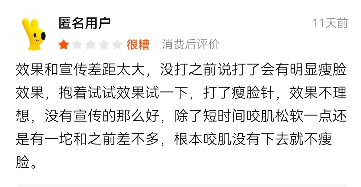 get?code=N2U4YzNiNWFlNjU5MzMxOGRmYzFjMmM1ODQ1ZDVjNWYsMTc3Mzk4MTEwODY1NA==