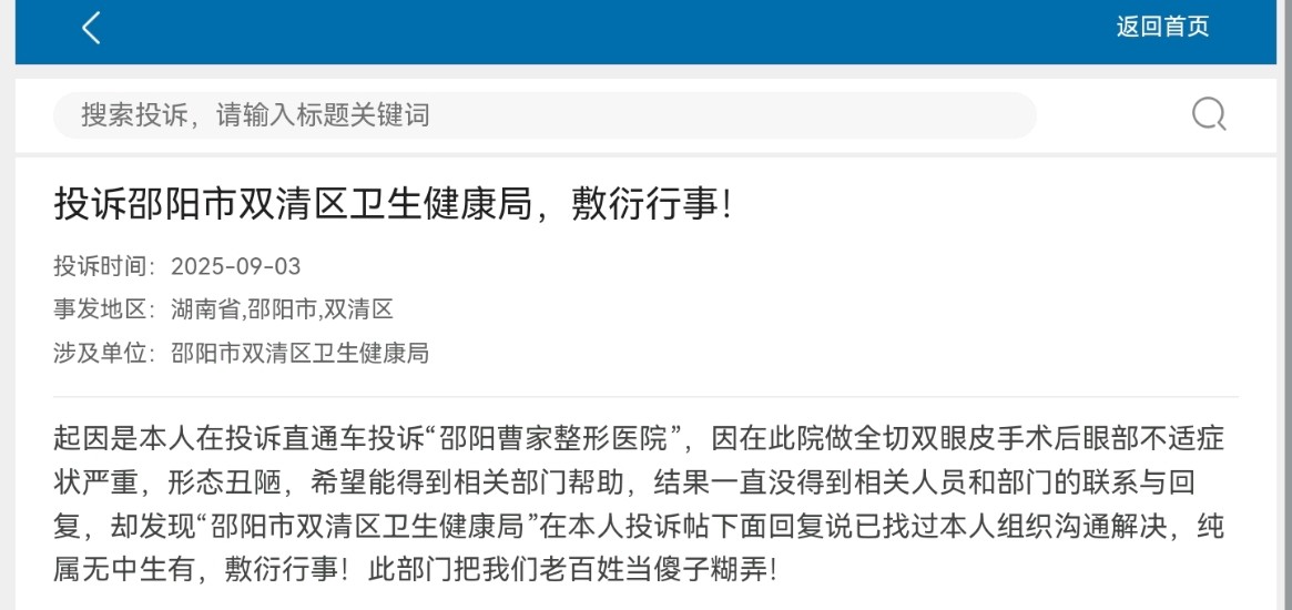 get?code=OTUwNTkyMGI0NDExZDUxMGNmMzY3N2EzNTI0MDk2MDQsMTc3Mzk4MTEwODY1NA==