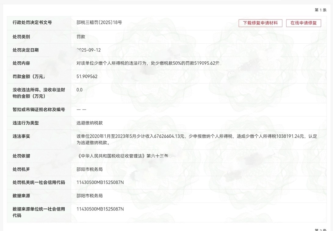 get?code=NDkwMTA2YmJkZjdkNDJhMjExMWFmODRhY2M5Y2NmYWYsMTc3Mzk4MTEwODY1NA==